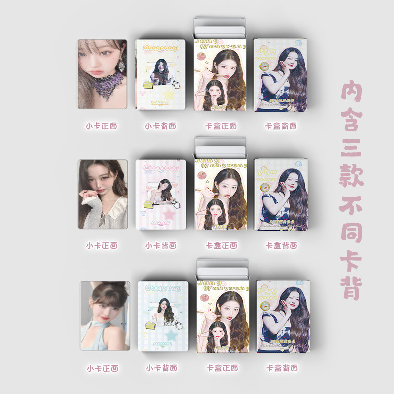 LINXX 50 / 55 Chiếc IVE Wonyoung Solo Lomo Bộ Thẻ Giao Dịch Với Laser Hình Ảnh Ba Chiều 3 Inch K-Pop Thần Tượng Ảnh Sưu Tập Quạt Quà Tặng Thẻ Hàng Hóa