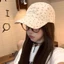 Korean Alphabet Embroidered Floral Baseball Cap For Women With Big Face, Small Peaked Cap, Wide