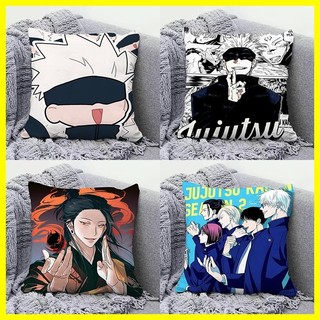 [ZOCI] Gối Gojo Satoru Geto Suguru Gojo Satoru Gối Ngoại Vi Hoạt Hình Anime Nhà Phòng Khách Trang Trí Phòng Ký Túc Xá Sinh Viên Đệm Có Thể Tháo Rời