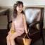 cô gái phong cách mùa hè ren vest quần ống rộng quần short dây treo