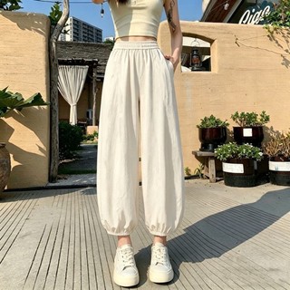 Bloomers Nữ Ice Silk Mùa Hè Mỏng Ôm Quần Âu Chống Muỗi Chín Điểm Rời Kích Thước Lớn hậu Cung Quầ