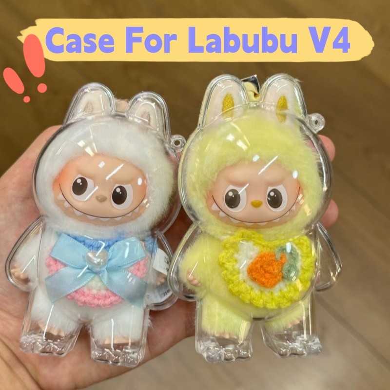 [Hàng có sẵn] 2 Vỏ bảo vệ búp bê LABU V4 di động HD Clear Case Hộp bảo quản chống nước chống bụi cho búp bê LABUBU V4V3V2V1