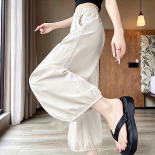 Bloomers Nữ Ice Silk Mùa Hè Mỏng Ôm Quần Âu Chống Muỗi Chín Điểm Rời Kích Thước Lớn hậu Cung Quầ