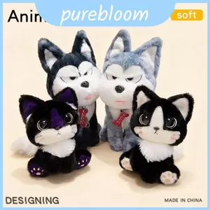 Búp bê Doha mềm Husky Động vật sang trọng có vải chất lượng cao Thời gian chơi cho trẻ em