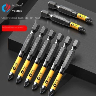 Tác động đầu mảnh chống trượt S2, Tua vít Phillips bằng thép vonfram từ tính mạnh, Bộ khoan điện có độ cứng cao chống trượt, Đầu khoan cầm tay