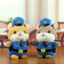 Túi đựng búp bê sang trọng cho bé Hamster an toàn quyến rũ trẻ em cho