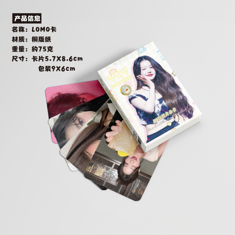 LINXX 50 / 55 Chiếc IVE Wonyoung Solo Lomo Bộ Thẻ Giao Dịch Với Laser Hình Ảnh Ba Chiều 3 Inch K-Pop Thần Tượng Ảnh Sưu Tập Quạt Quà Tặng Thẻ Hàng Hóa