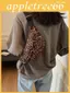 Túi đeo chéo hiện đại với họa tiết da báo và trang phục nữ lót Polyester cho