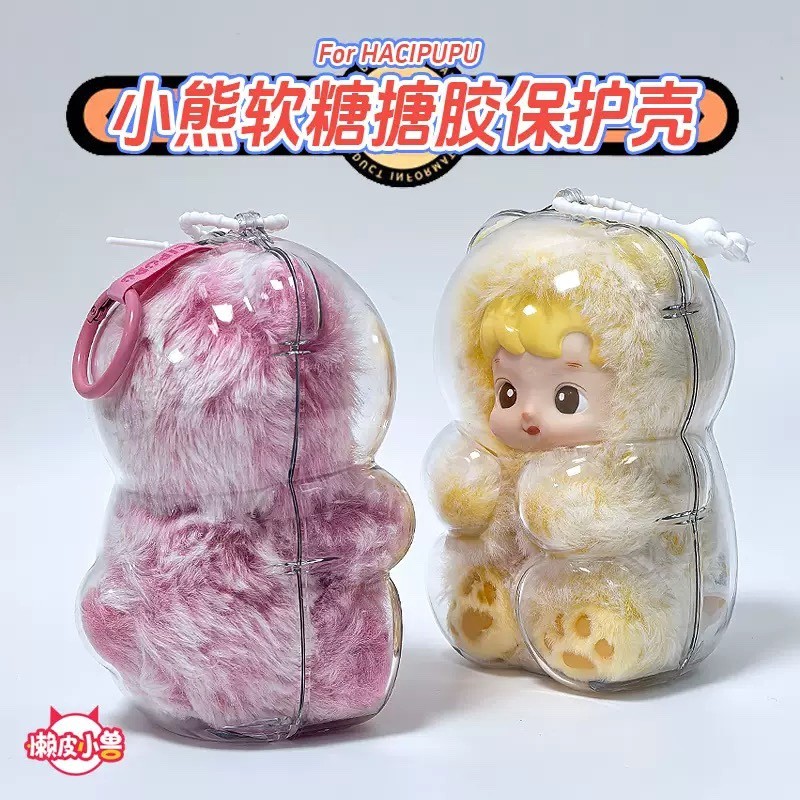 3 Chiếc Dễ Thương HACIPU Gummy Bear Acrylic Case Di Động Chống Thấm Nước Chống Bụi HD Trong Suốt Bảo Vệ Hộp Bảo Quản Vinyl Hình Mặt Dây Chuyền Túi Không Búp Bê