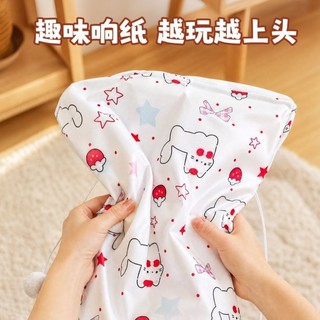 [Hàng cho thú cưng dễ thương] Đồ chơi cho thú cưng hầm giấy tự làm giảm sự nhàm chán cho mèo