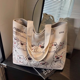 Korean Style Large Bag Women's New Casual Versatile Tote Canvas Bag Large Capacity Commuter Sh