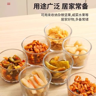 Bát Thủy Tinh Kín Bình Thực Phẩm Nhỏ Tươi Hộp Bảo Quản Tủ Lạnh Đóng Gói Rau Củ Cơm Trưa Hộp Mini Pickle Jar Hộp Nhỏ