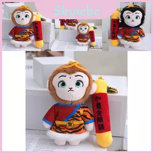 Mềm Mại Và Dễ Thương 16cm Hành Trình Đến Phương Tây Tôn Ngộ Không Búp Bê Sang Trọng Hoàn Hảo Để Làm Quà Tặng Và Sưu Tập