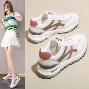 Giày Forrest Gump Nữ Giày Thể Thao Thông Thường Mùa Hè Giày Nữ Đế Mềm Chống Trơn Trượt Đa Năng Chạy