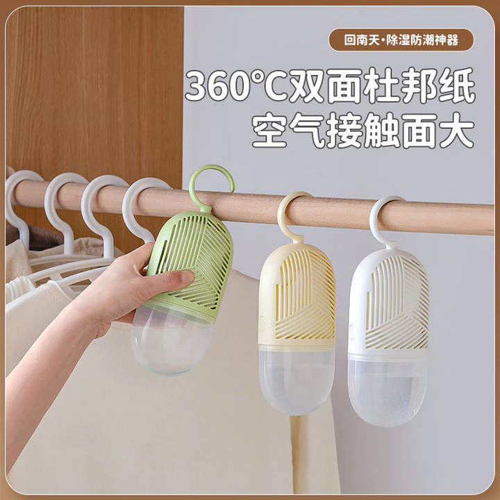 Hộp hút ẩm có thể treo Máy hút ẩm thấm nước Túi chống nấm mốc Tủ trở lại Tủ quần áo Nantian Hút ẩm Dụng cụ tiện dụng Mois