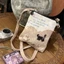 Lightweight Small Bag Crossbody Cute Bag For Women Korean Niche Single Shoulder Crossbody Small B