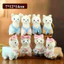 Mặt dây chuyền Alpaca nhồi bông đồ chơi bằng vải mềm cho túi sách và tặng