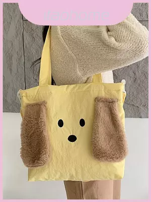 Ví Tote Nylon Hợp Thời Trang Với Thiết Kế Chó Hoạt Hình Cho Ngày Thường Ngày Và Sử Dụng Du Lịch