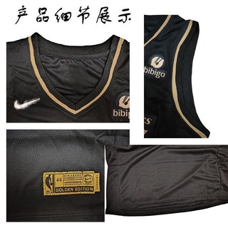 Quần áo bóng rổ thêu Lakers Vàng đen Kobe No. 24 James No. Áo bóng rổ 23 cổ điển