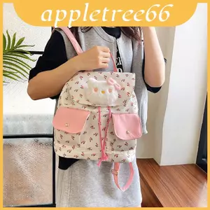 Ba lô phong cách đô thị cho bé gái có cấu trúc mềm mại và vải thoáng khí hàng ngày cho các hoạt động