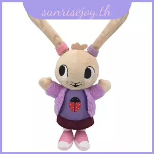 Bing Bunny Coco Sang Trọng Đồ Chơi Đệm Dễ Thương Hoạt Hình Sang Trọng Trang Trí Phòng Kid
