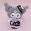 Móc khóa sang trọng My Melody với bông Pp để làm đầy quà tặng trang trí và
