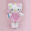 Móc khóa nhân vật sang trọng 18cm với bông Pp để trang trí ba lô