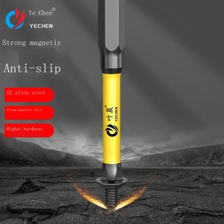 Tác động đầu mảnh chống trượt S2, Tua vít Phillips bằng thép vonfram từ tính mạnh, Bộ khoan điện có độ cứng cao chống trượt, Đầu khoan cầm tay