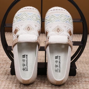 Mục Vụ Phong Cách Nữ Giày Vải Lanh Nguyên Bản Giày Lười Slip-on Thường Thoáng Khí Người Cá Gi