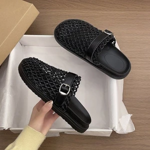 Niche Hollow Woven Mule Shoes For Women, New Summer Outer Wear, Baotou Half Slippers, Breathable