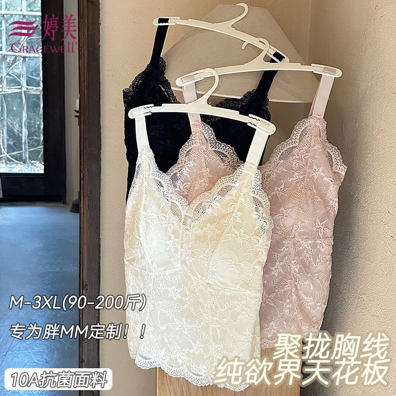 10A Kháng Khuẩn Tập Hợp Ren Pháp Gợi Cảm Lưng Đẹp Đáy Có Thể Mặc Áo Vest Ngoài Có Miếng Lót Ngực