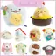 Hoạt Hình Sumikkogurashi Đồ Chơi Sang Trọng Với Chất Liệu Mềm Cho Trẻ Em Trang Trí Phòng Và Sưu Tập Quà Tặng