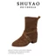 Retro Mới Cao Bồi Miền Tây Mùa Hè Động Giày Thắt Lưng Rỗng Tăng Chiều Cao Giày Boot Cổ Ngắn Giày