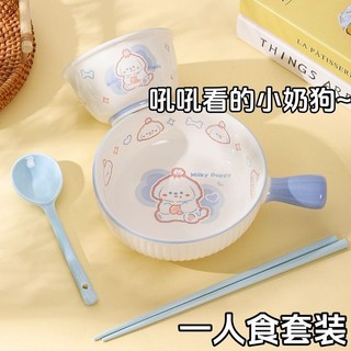 Bộ đồ ăn gốm chịu nhiệt độ cao Bát cơm dễ thương có thể vào bộ bát vi sóng