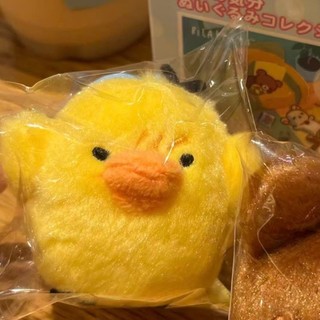 Rilakkuma Tức Giận Lỗ Mũi Gà Nhỏ Màu Vàng Gà Búp Bê Dễ Thương Ngớ Ngẩn Ngộ nghĩnh Gà Búp Bê Họ