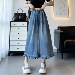 nụ hoa denim cắt quần jeans internet người nổi tiếng mùa hè mỏng eo cao dáng rộng giảm béo quần