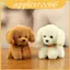 Hình chó sang trọng mềm mại với vải bền và Cotton Pp cho trẻ em cho phòng chơi