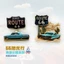 Món lưu niệm American Route 66 dễ thương