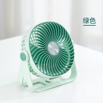 Quạt USB có thể xoay được, quạt để bàn di động, quạt để bàn, ký túc xá, quạt sạc nhỏ, văn phòng, ph