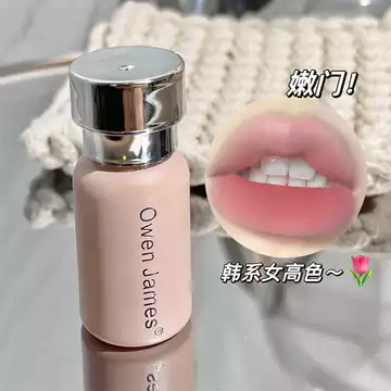 Owen james Bột Nhỏ Kem Son Môi Matte Velvet Lâu Không Dễ Phai Son Môi Son Bóng