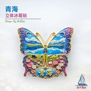 Qinghai hình con bướm Lake Prairie Yak Phong cảnh Nhãn dán từ tính Tủ lạnh Hàng hóa từ tính