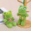 Búp bê sang trọng chân ếch dài có sợi Polyester cho túi và phụ kiện dành cho thanh thiếu niên