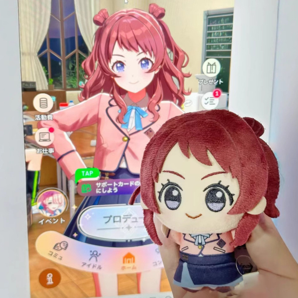 Gakuen Idolmster Hanami Saki Temari Fujita Nhân Vật Trò Chơi Sang Trọng Đồ Chơi Mặt Dây Chuyền Trẻ Em Để Chơi