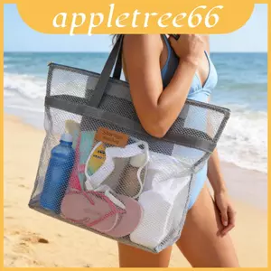 Túi lưới đi biển dung tích lớn cho người lớn Trẻ em có thiết kế có thể gập lại và đa chức năng