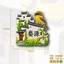 Jiangxi Yuan Tường trắng Gạch xanh Xây dựng chim sẻ màu vàng Nhãn dán từ tính hoa hạt cải