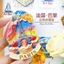 Pháp Tháp Eiffel Macaron Món tráng miệng Nhãn dán từ tính Tủ lạnh Nhãn dán hàng hóa từ tính