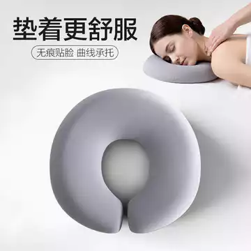 Ngoại Thương Thẩm Mỹ Viện Nằm Gối Làm Đẹp Giường Gối Chuyên Dụng Massage Massage Hình Chữ u Gối Nằm Nằm Gối Đệm Mặt Nằm Ngủ Ngủ