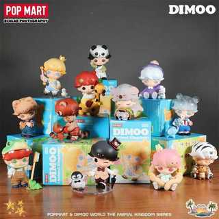 POPMART DIMOO World The Animal Kingdom Series Blind Box Anime Figure ...
