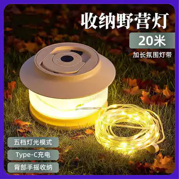 Di Động Galaxy Lưu Trữ Cắm Trại Lều Đèn Cắm Trại Cắm Trại Chống Nước Băng Đo Chiếu Sáng Khí Quyển Đèn Dây Đèn