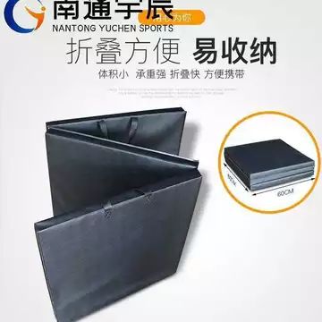 Thảm tập thể dục Thảm tập Yoga Thảm ba tầng Thảm tập thể dục bằng da 50mm Thảm trải sàn ngồi Thảm thể thao Cực Thảm khiêu vũ